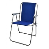 ΚΑΡΕΚΛΑ ΠΤΥΣΣΟΜΕΝΗ ΜΕΤΑΛΛΙΚΗ ΜΠΛΕ 53x58x75εκ.ANKOR