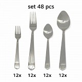 Σετ κουταλοπηρουνα ανοξείδωτα 48 τεμαχίων σχεδιο DL