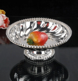 Επάργυρο Κουπ