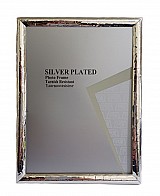 Επάργυρη Σκαλιστή Αμετάβλητη Κορνίζα Με Βελούδινη Μαύρη Πλάτη 13x18cm