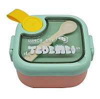 ΦΑΓΗΤΟΔΟΧΕΙΟ ΔΙΠΛΟ ΠΛΑΣΤΙΚΟ ΜΕ ΚΑΠΑΚΙ ΑΣΦΑΛΕΙΑΣ ΚΟΥΤΑΛΙ & ΨΑΛΙΔΙ ΡΟΖ 0,75lt ANKOR