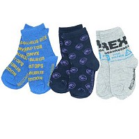 Jurassic World childrens socks 23/26