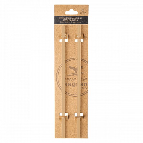 ESTIA ΑΝΤΑΛΛΑΚΤΙΚΑ ΚΑΛΑΜΑΚΙΑ STRAW TUMBLER XL 900ml SPOTTED PROWL