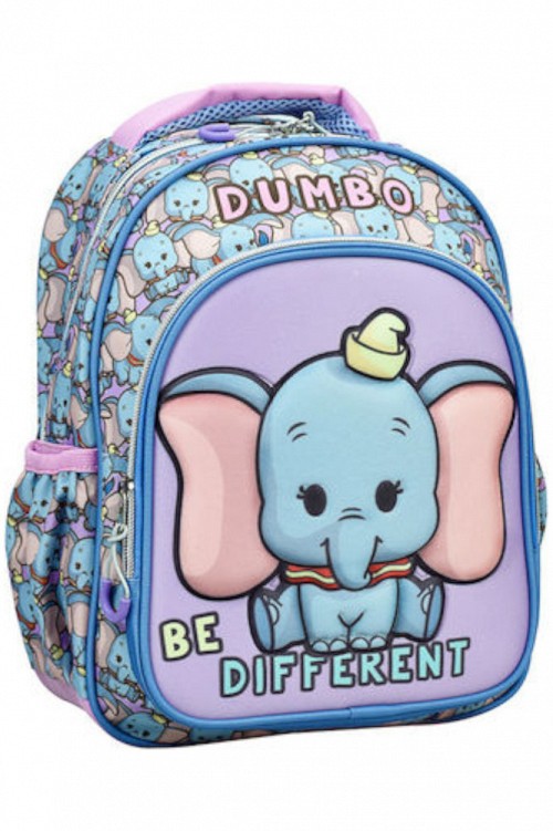 Disney Dumbo Be Different Backpack, Bag 30 cm  GIM34125054