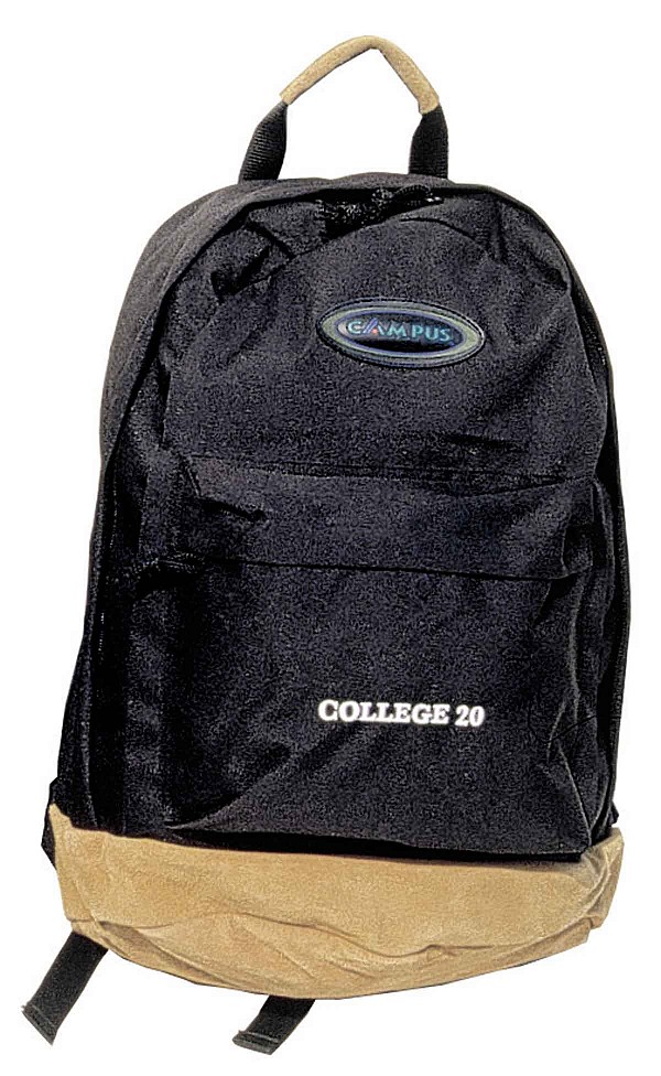 CAMPUS ΣΑΚΙΔΙΟ ΠΛΑΤΗΣ COLLEGE 20 Lt. ΜΑΥΡΟ  810-2060-14