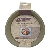 ΤΑΨΑΚΙ ΣΙΛΙΚΟΝΗΣ ΣΤΡΟΓΓΥΛΟ ΣΕ TAUPE ΧΡΩΜΑ 24x24x5,5εκ. ANKOR  846511