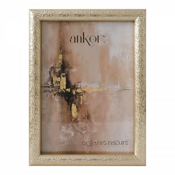 ΚΟΡΝΙΖΑ ΠΛΑΣΤΙΚΗ 20x25εκ. ΣΕ ΧΡΥΣΟ ΧΡΩΜΑ ΜΕ ΣΑΓΡΕ ΟΨΗ ANKOR  11520-8