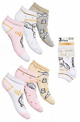 Harry Potter children's no-show socks 23-34